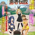レス15番の画像1