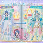 レス7番の画像3