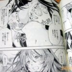 レス8番の画像4