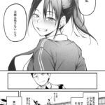 レス4番の画像2