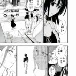 レス51番の画像2
