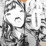 レス13番の画像2