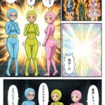レス19番の画像25