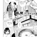 レス3番の画像3