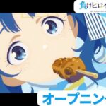 レス1番のリンク先のサムネイル画像