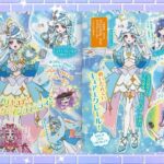 レス7番の画像6