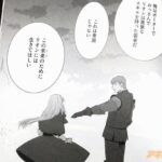 レス15番の画像4
