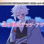 レス22番の画像5