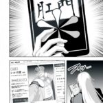 レス1番の画像16