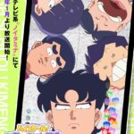 レス32番の画像2