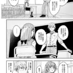 レス3番の画像4