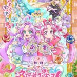 レス1番のリンク先のサムネイル画像