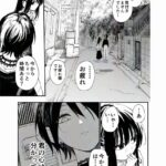 レス51番の画像4