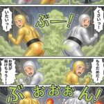 レス1番の画像8
