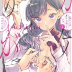 レス25番の画像1