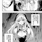 レス1番の画像8