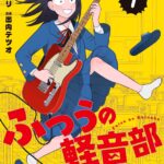 レス48番の画像11