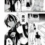レス51番の画像3