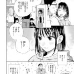 レス4番の画像4