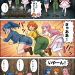 レス19番の画像23