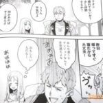 レス10番の画像2