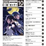 レス1番の画像12