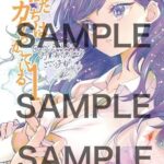 レス10番の画像1