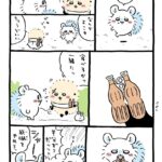 レス1番の画像3