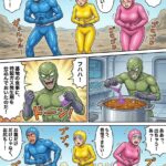 レス19番の画像12