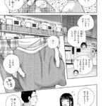 レス3番の画像6