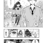 レス18番の画像4