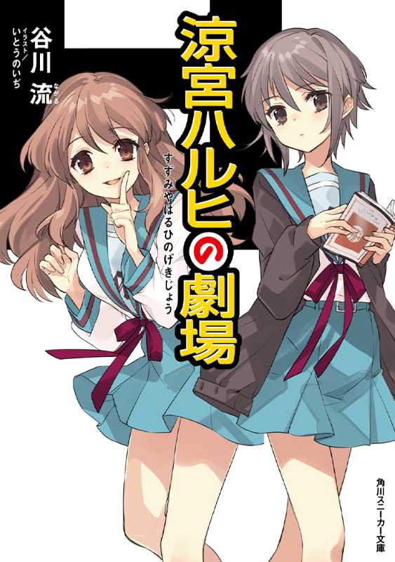 記事サムネイル