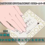レス21番の画像7