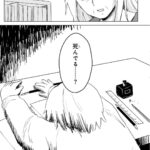 レス1番の画像3