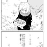 レス1番の画像17