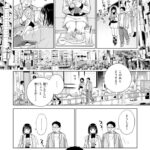レス4番の画像8
