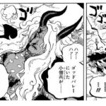 レス1番の画像2