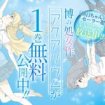 レス16番の画像1