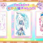 レス22番の画像8