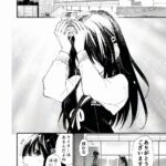 レス1番の画像5