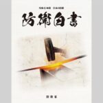 レス2番の画像1