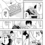 レス19番の画像1