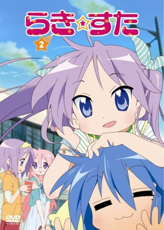 記事サムネイル