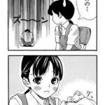 レス16番の画像4