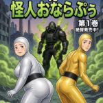 レス1番の画像1
