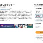 レス55番の画像1