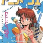 レス1番の画像1