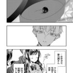 レス16番の画像4