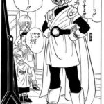 レス1番のリンク先のサムネイル画像