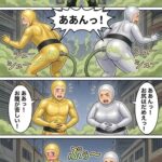 レス1番の画像6